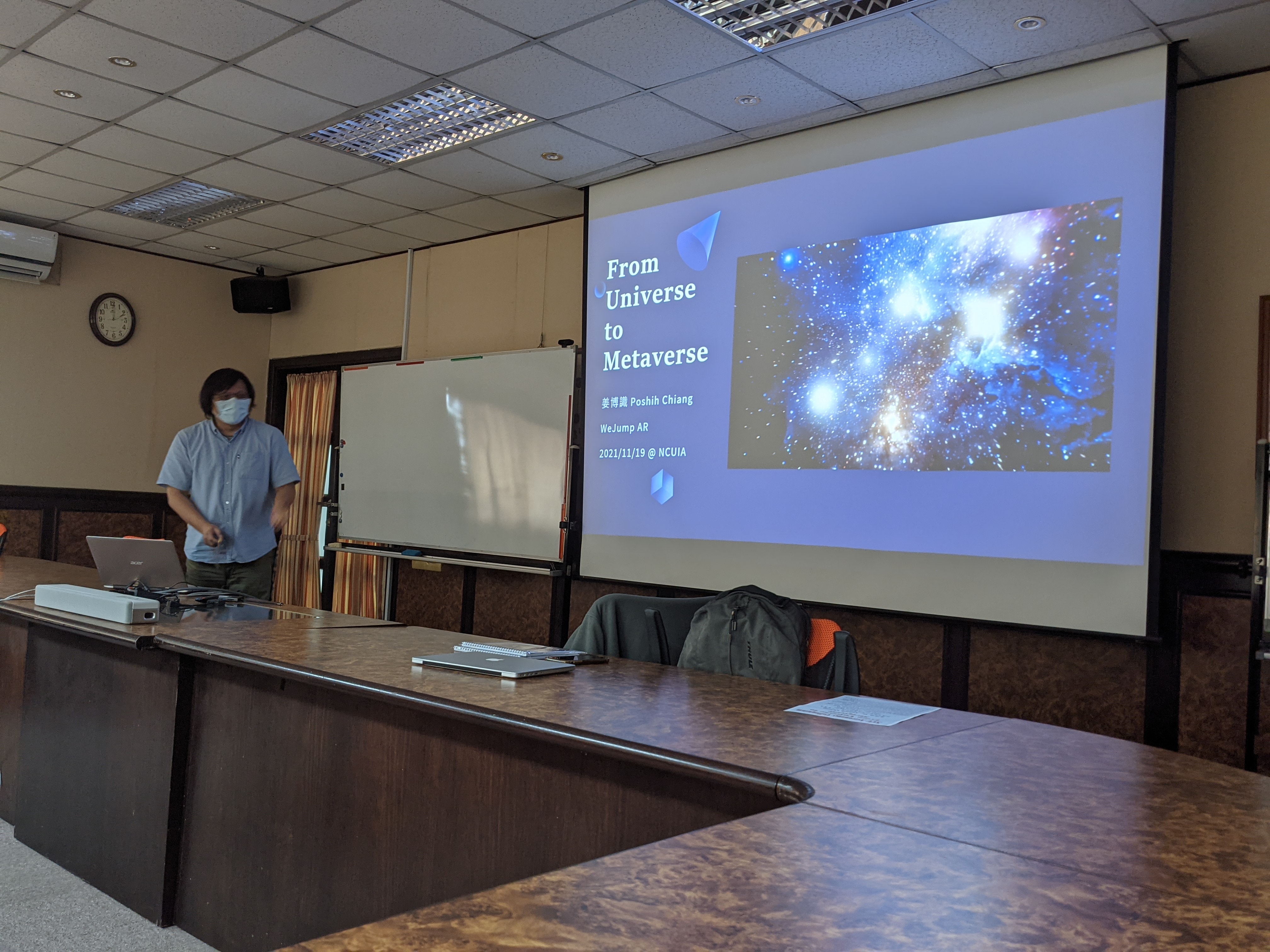 姜博識博士演講照片