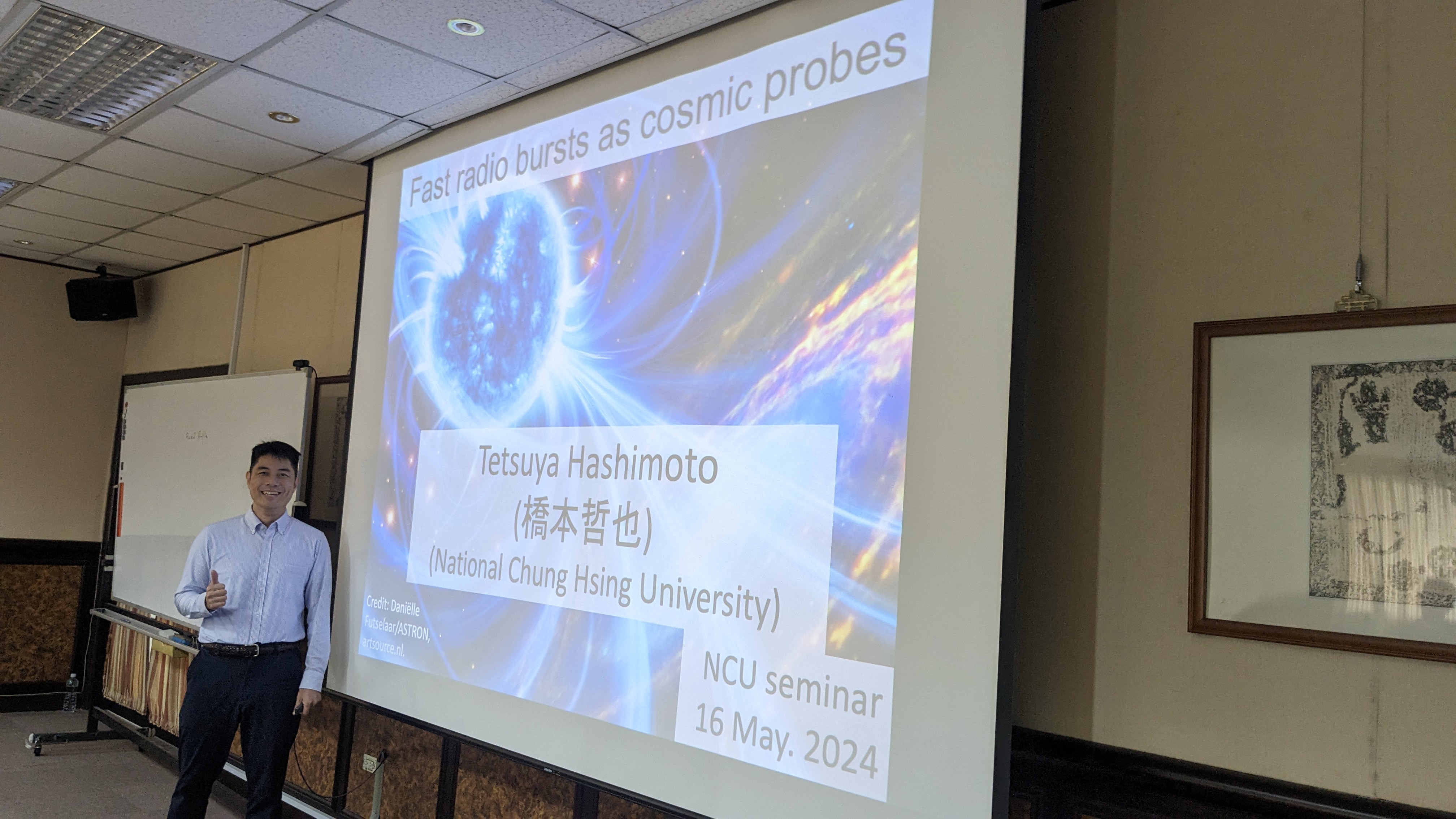 橋本哲也助理教授演講照片