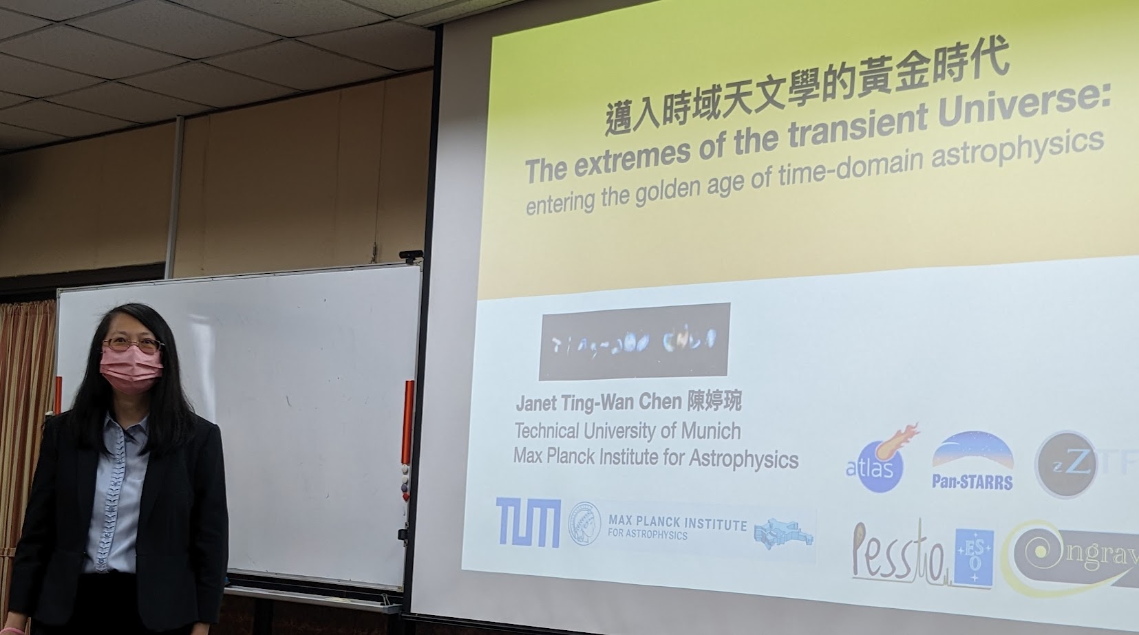 Dr. Janet Ting-Wan Chen演講照片