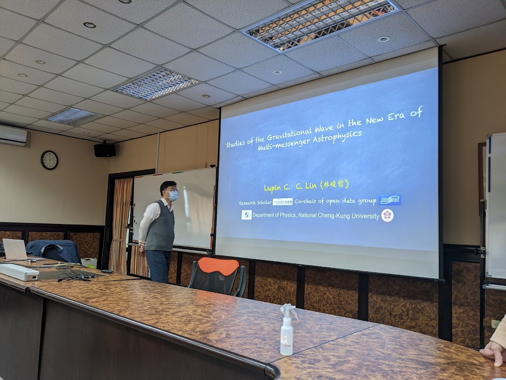 林峻哲博士演講照片