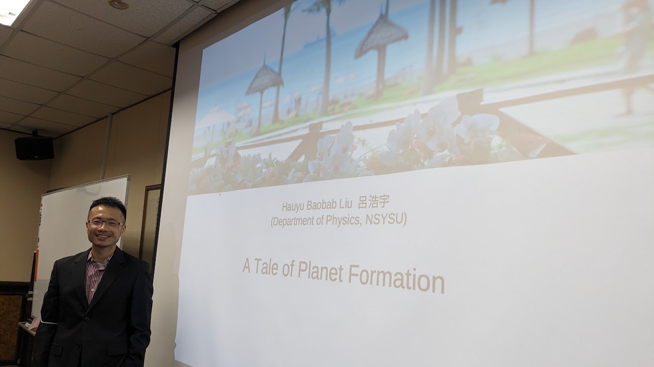 Prof. Hao-Yu &Prime;Baobab&Prime; Liu演講照片