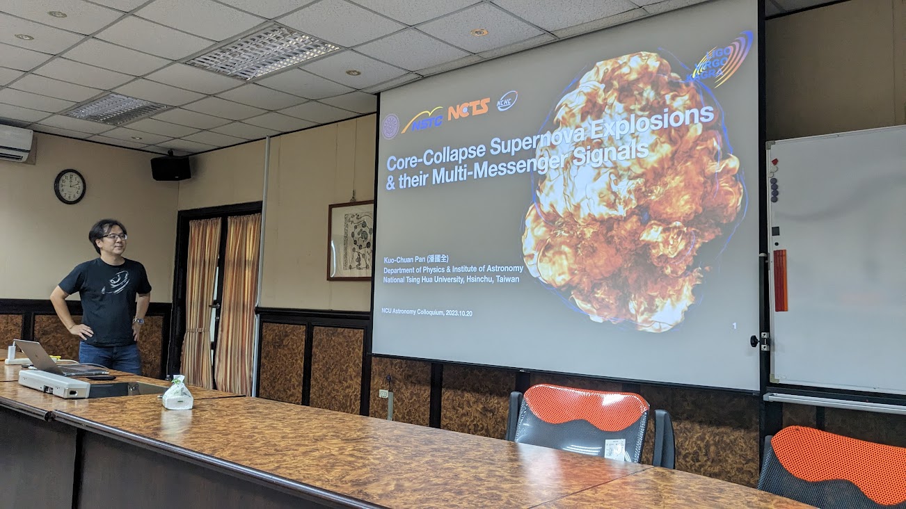 Prof. Kuo-Chuan Pan演講照片