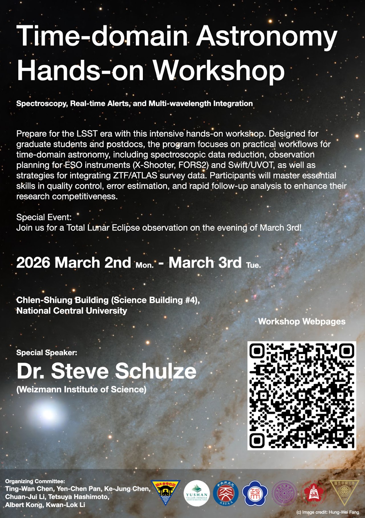 2026Time-domain Astronomy宣傳海報