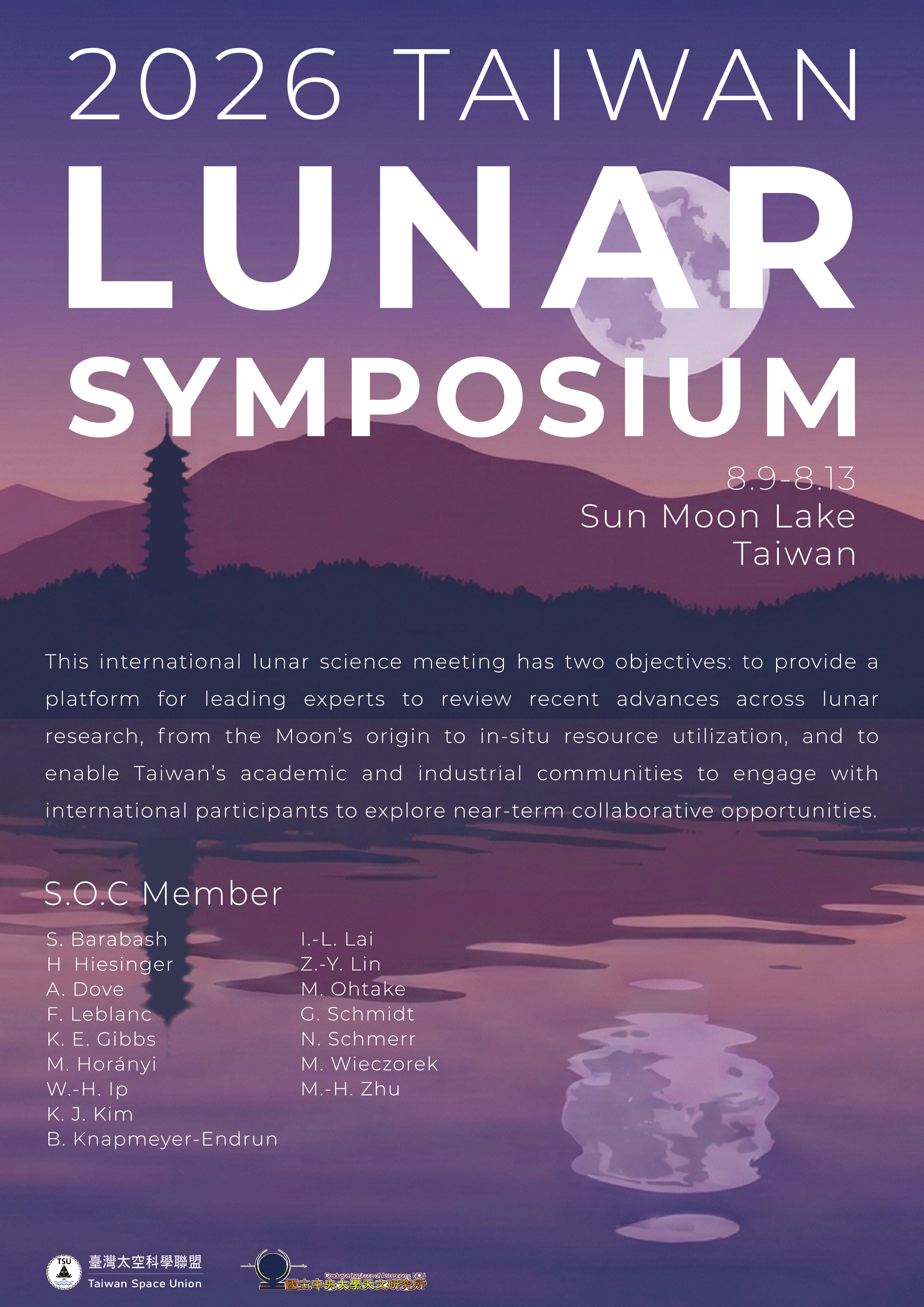 2026 Taiwan Lunar Symposium海報