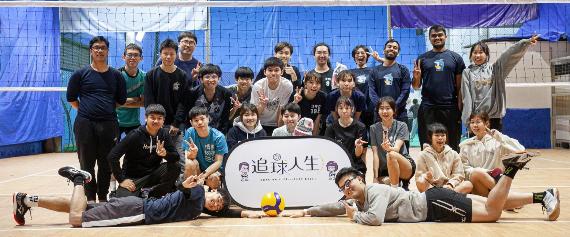 小天盃排球賽選手合照