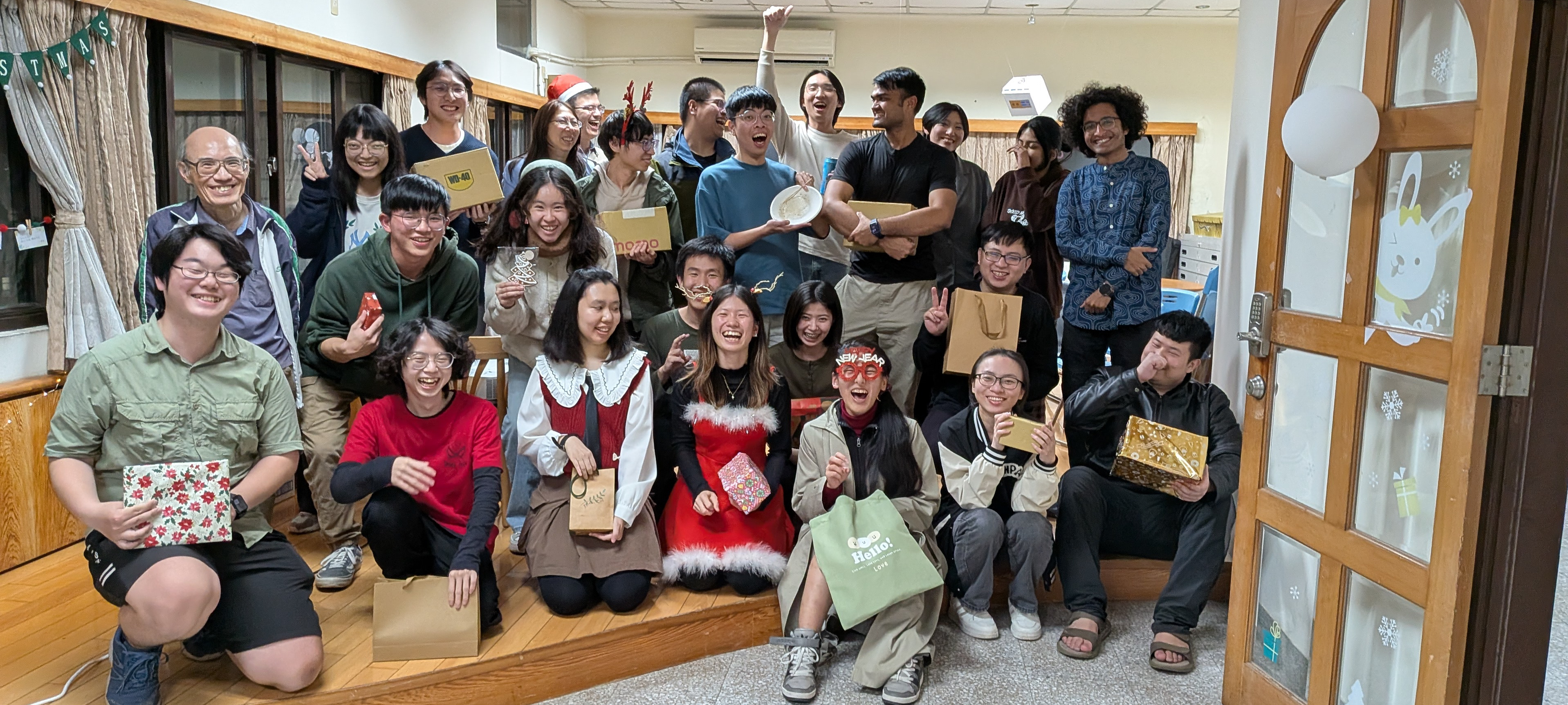 2025 Christmas Party