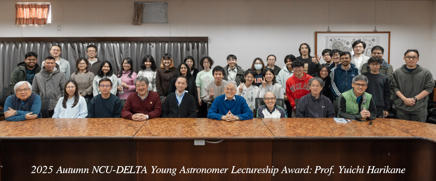 中央大學台達電子文教基金會年輕天文學者講座Prof. Yuichi Harikane 演講合照