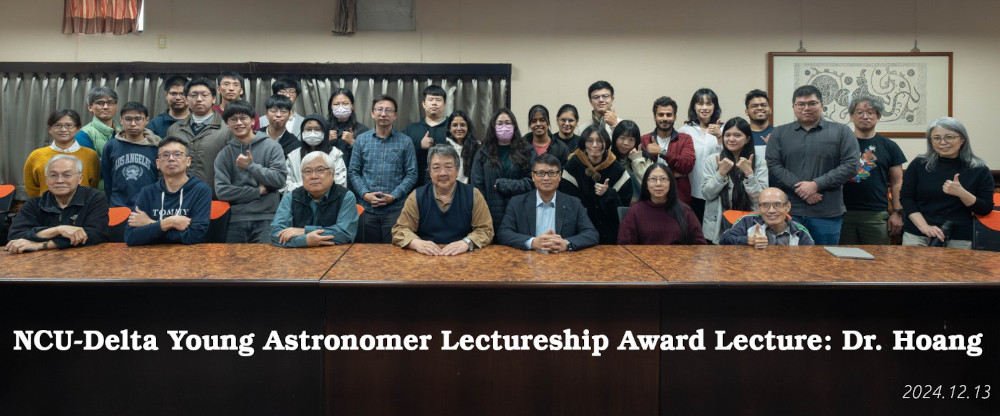 中央大學台達電子文教基金會年輕天文學者講座Dr. Thiem Hoang演講合照